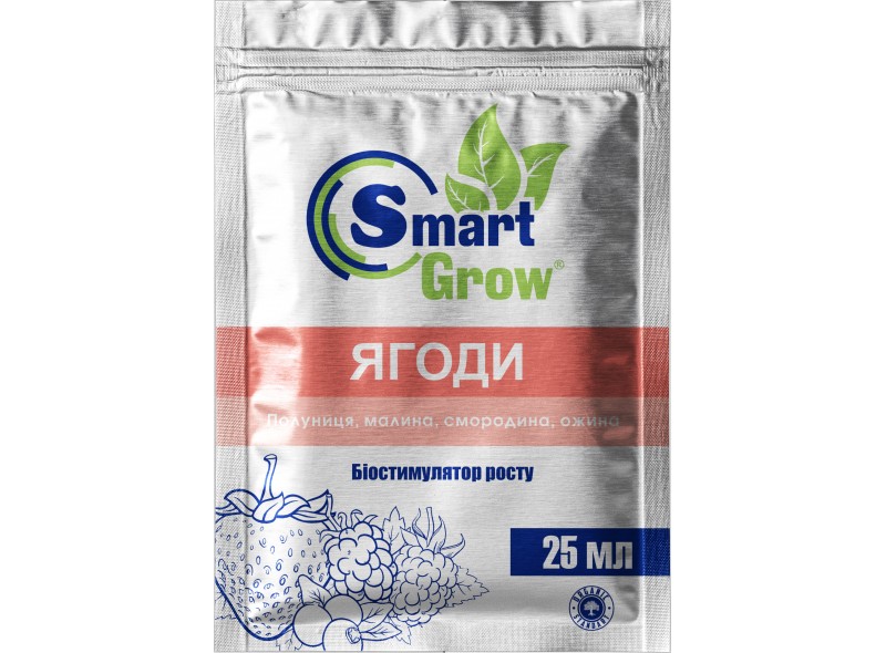 Добриво Smart Grow Ягоди, 25мл Добриво Smart Grow Ягоди, 25мл